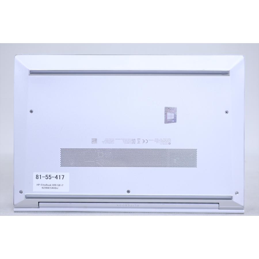 ★美品★ 第11世代 HP EliteBook 830G8 2022年製 SSD HP EliteBook 830 G8 製品詳細・スペック - ノートパソコン・PC通販