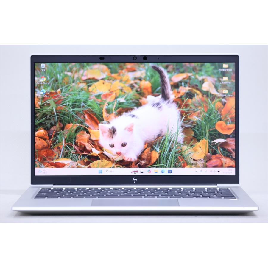 専用出品hp EliteBook 830G8 11世代 i7 16G 2022 専用出品hp EliteBook 830G8 11世代 i7 16G 2022 専用出品hp