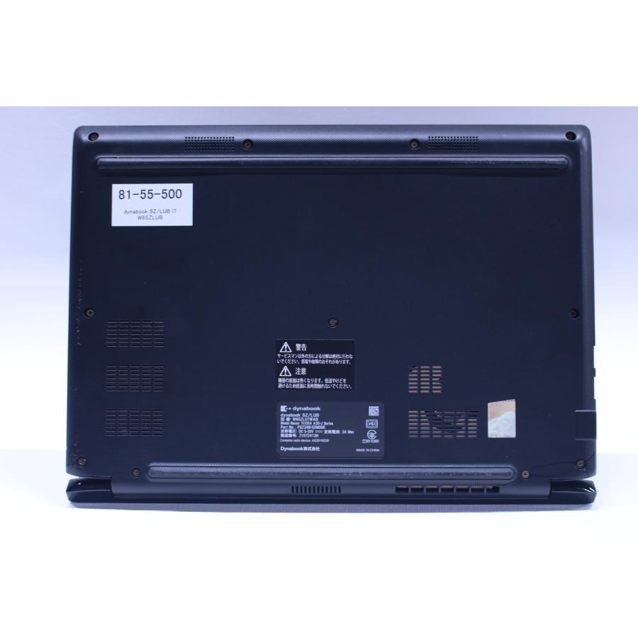 美品 爆速 Dynabook 超軽量 11世代i7 16GB SSD 512GB タッチ 爆速 Dynabook 超軽量 11世代i7 16GB 512GB 11 G83/HR｜Yahoo