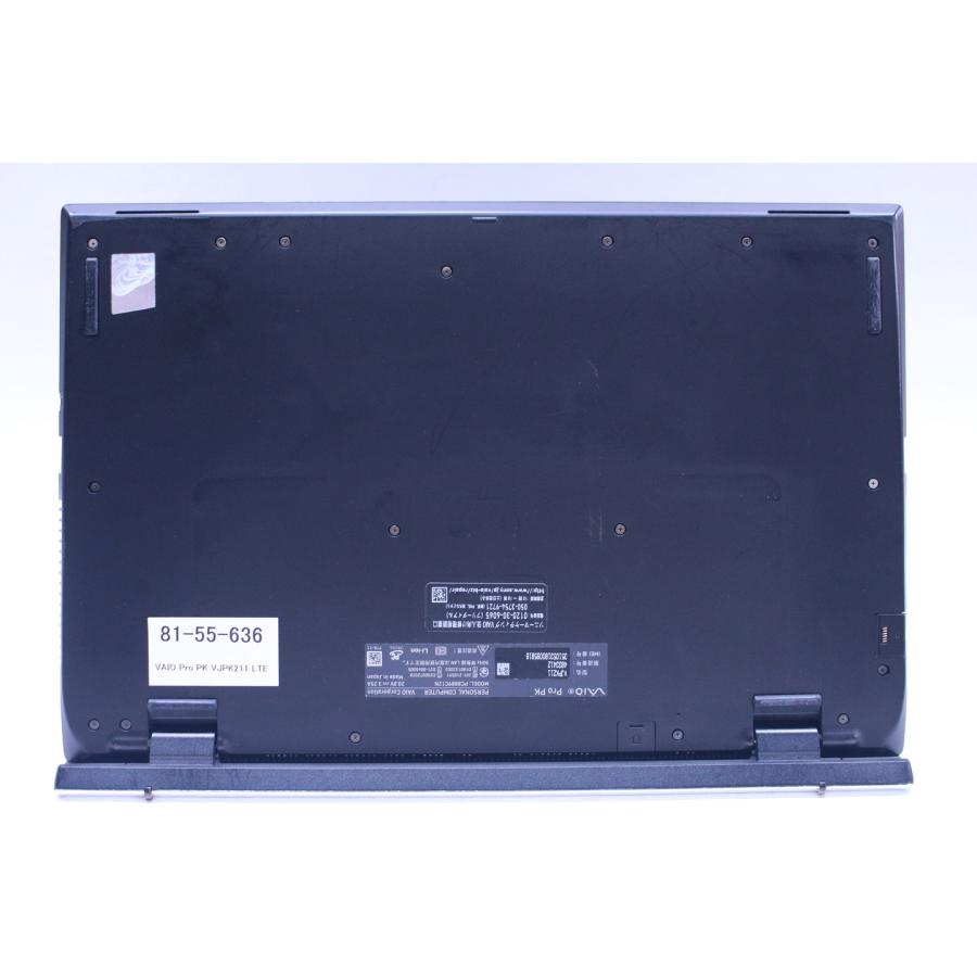 VAIO Pro 即配 良品 バッテリー良好 11世代Corei5 PK VJPK211 LTE i5