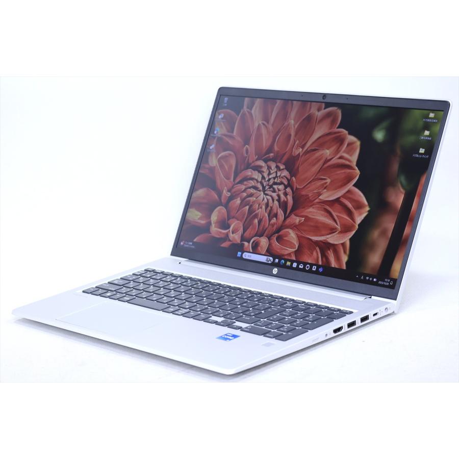ProBook 450 即配 美品 2023年モデル 12世代Corei5 HP G9 i5-1235U 8G