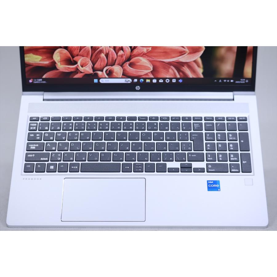 ProBook 450 即配 美品 2023年モデル 12世代Corei5 HP G9 i5-1235U 8G