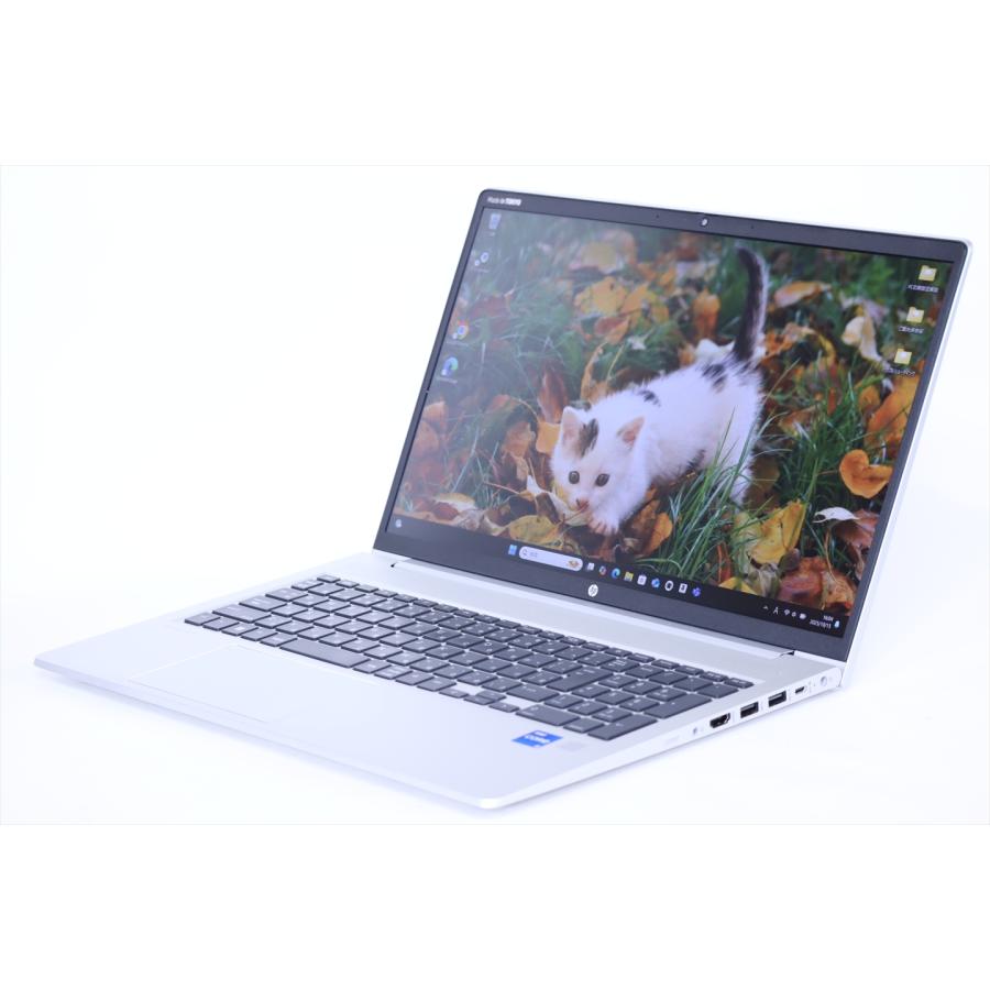 第12世代 i5搭載 HP ProBook i5-1235U 8GB 256GB Amazon.com: HP ProBook 450 G9 15.6
