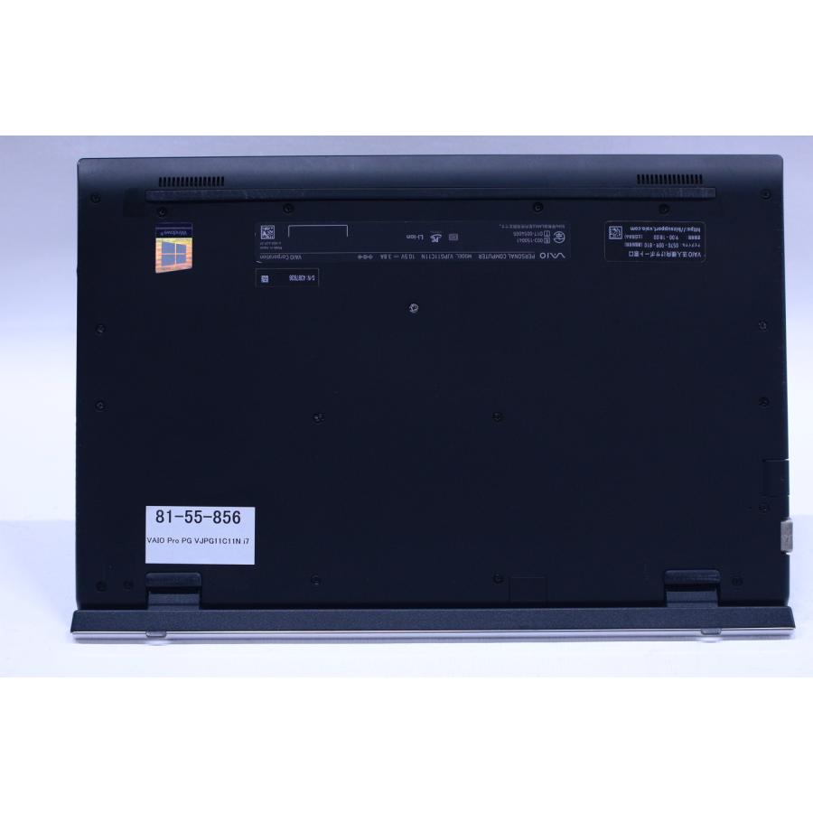 VAIO Pro 即配 Corei7 メモリ16G PG VJPG11C11N i7-8550U 16G SSD256G