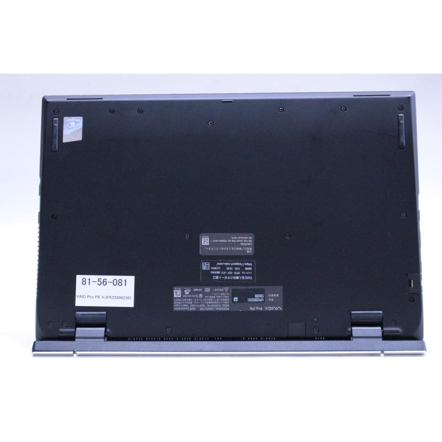 VAIO Pro 即配 良品 2022年モデル 12世代Corei5 PK VJPK228002301 i5