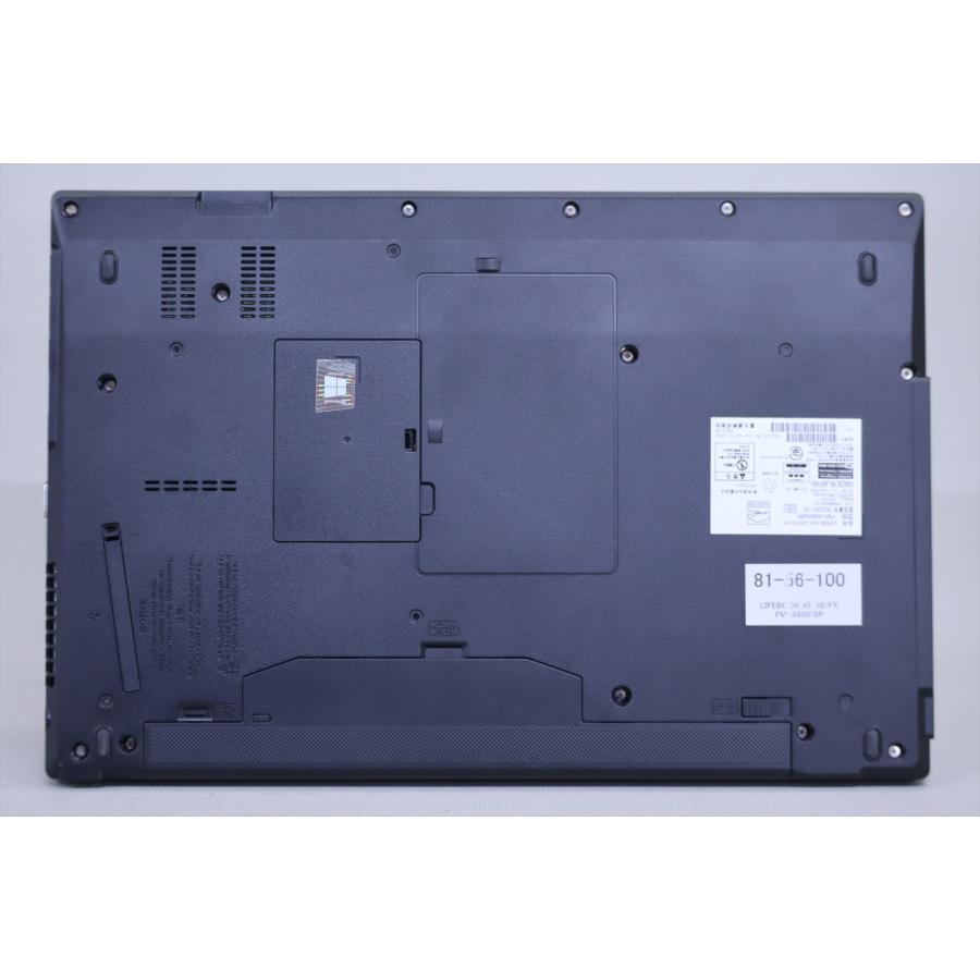 【美品】【高性能】【多機能】【バッテリー90％】【新品SSD】富士通A5510 LIFEBOOK A 即配 良品 2022年モデル 新品SSD換装済 A5510/FX i5-10210U