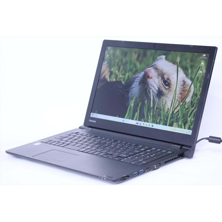 東芝dynabook B65/M Corei3-8130U/12GB/250GB dynabook B 即配 即利用可 12Gメモリ B65/M i3-8130U 12G 256G 15.6FHD