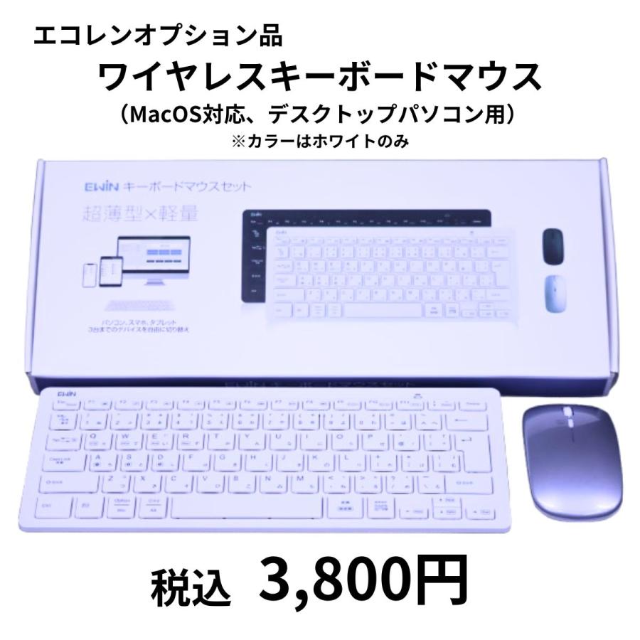 iMac（Apple） 即配 高精細5K液晶 パワフルモデル Corei9 iMac 2019