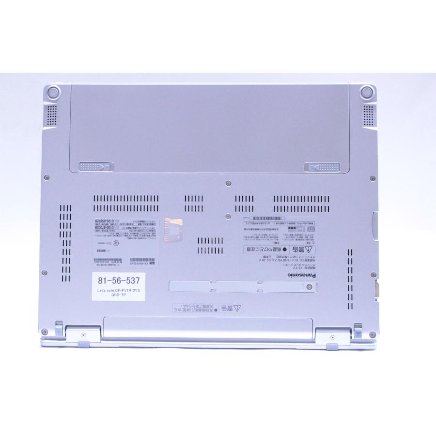 即配 希少タッチ液晶 バッテリー良好 11世代Corei5 Let's note CF-FV1R12VS LTE i5-1145G7 16G SSD256G 14.0QHD Win11リカバリ ノートパソコン BBA評価の画像