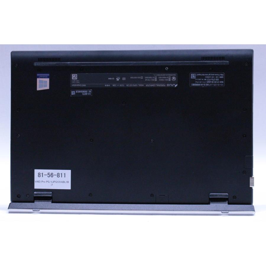 即配 パワフルモデル 10世代Corei7 メモリ16G VAIO Pro PG VJPG131ABL1B LTE i7-1065G7 16G SSD256G 13.3FHD WiFi6 Win11 薄型軽量 ノートパソコン BAA評価の画像