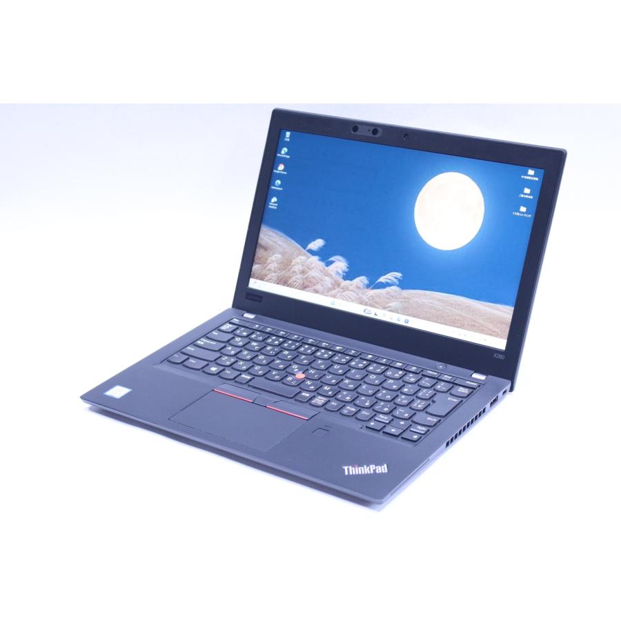 ThinkPad X 即配 良品 パワフルモデル Corei7 X280 i7-8550U 16G