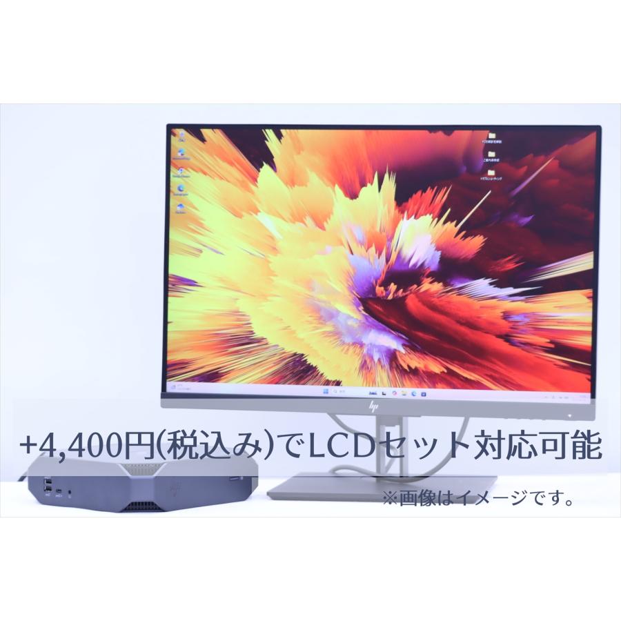 日本HP 即配 安定快速省スぺワークステーション HP Z2 Mini G4 Xeon E