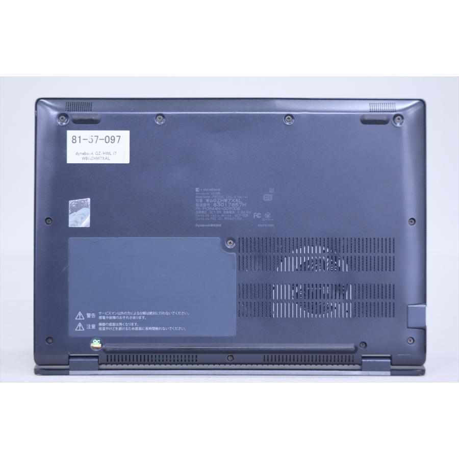 即配 2023年パワフルモデル 13世代Corei7 dynabook GZ/HWL i7-1360P 16G 512G 13.3FHD Wi-Fi6E Office Win11 バッテリー良 ノートパソコン BBA評価の画像