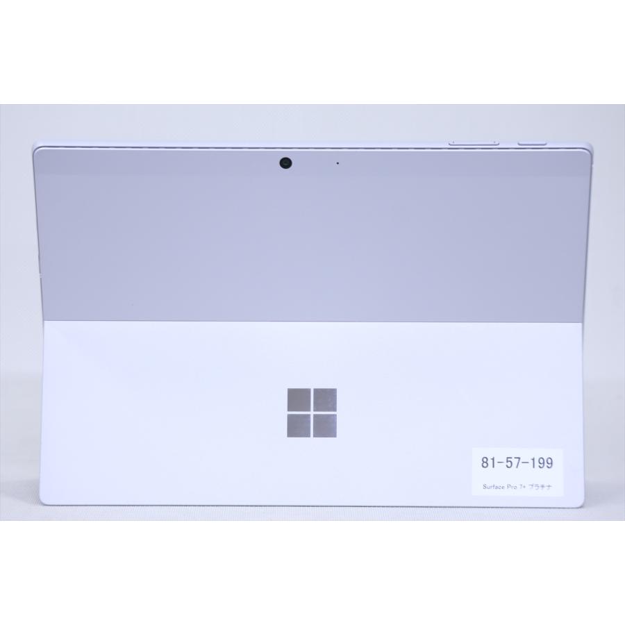 Surface Pro 即配 美品 2021年モデル バッテリー良 11世代Corei5 7+ i5