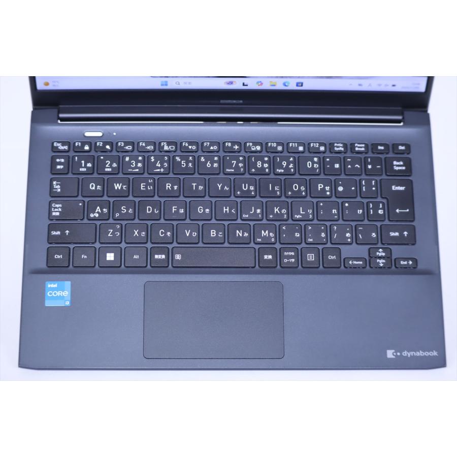 dynabook S 即配 2022年発売 現行販売モデル 新品価格38万 SJ73/KU i3