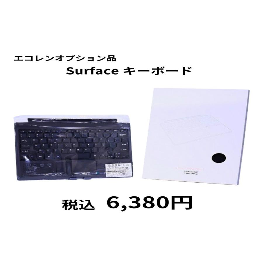 即配 良品 薄型軽量タブレットPC Surface Pro 6 i5-8350U 8G SSD256G 12.3PixelSense Windows11 新品キーボード追加可 ノートパソコン AAA評価の画像