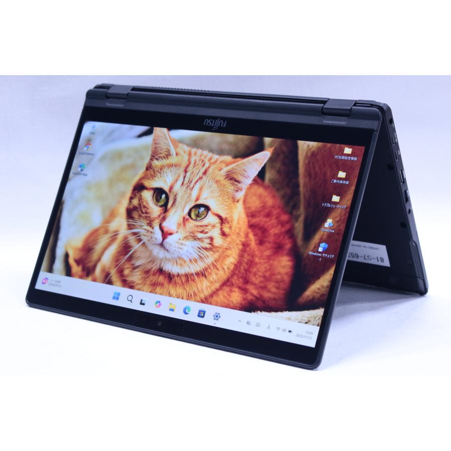 LIFEBOOK U 即配 バッテリー良好 薄型軽量タブレットPC 10世代Corei5