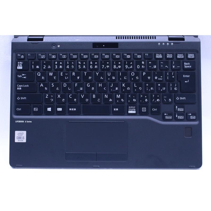 バッテリー良好 LIFEBOOK 10世代i5 ノートPC 持ち運びに パソコン 楽天