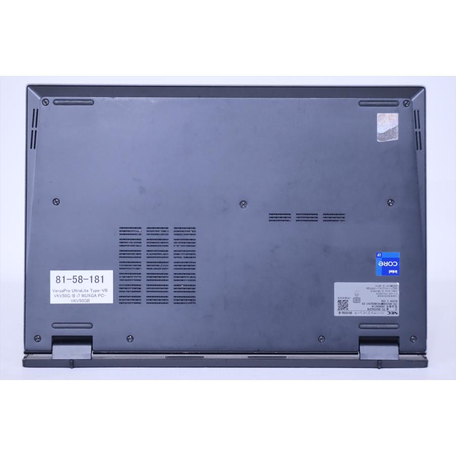 VersaPro 即配 2022年パワフルモデル WUXGA液晶 11世代Corei7 VG