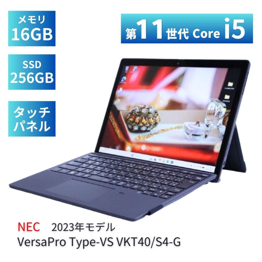 2026年5月】ノートパソコン 2in1（Lenovo）のおすすめ人気ランキング
