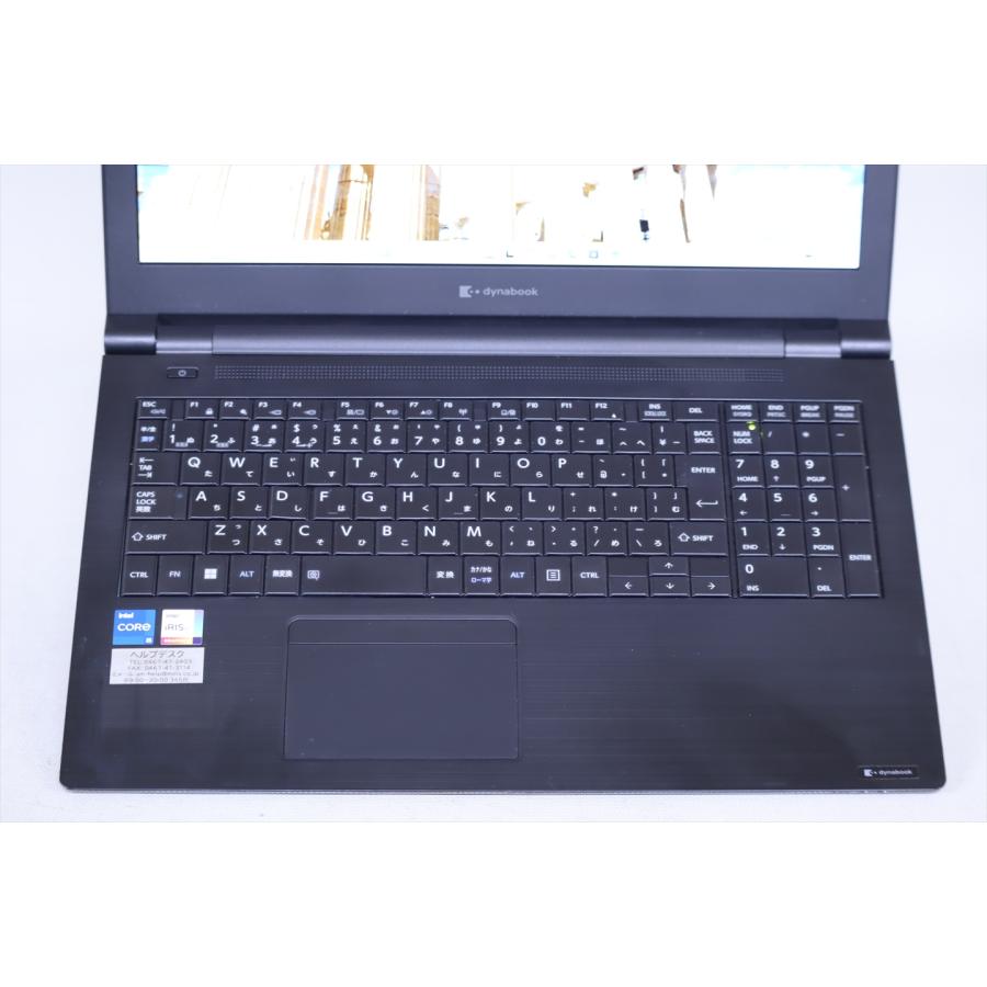 美品 dynabook B55 11世代 i5 16GB 15.6型 フルHD dynabook（ダイナブック） ノートパソコン 11世代Corei5 dynabook B55