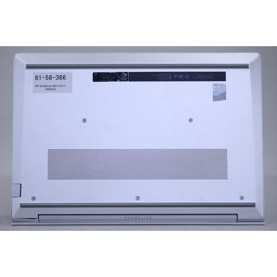 EliteBook 即配 2024年パワフルモデル バッテリー良好 13世代Corei7 HP