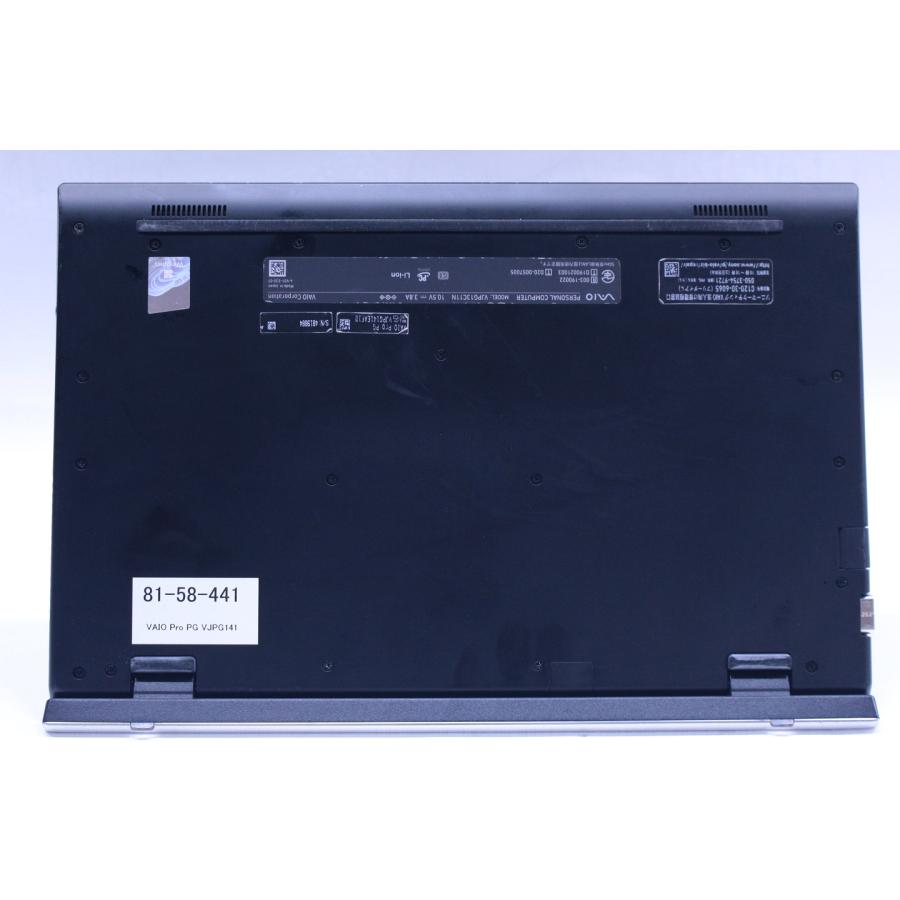 VAIO Pro 即配 良品 バッテリー良好 2021年快速16Gモデル PG VJPG141