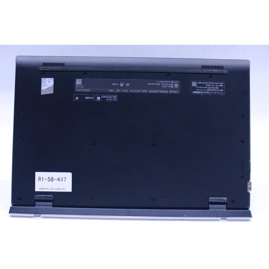VAIO Pro 即配 良品 2021年快速16Gモデル Office2019 PG VJPG141 i5 