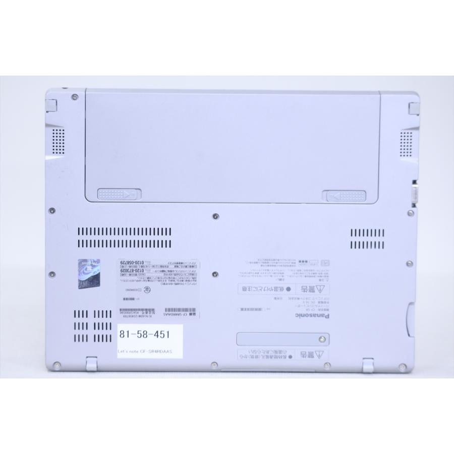 即配 2023年モデル 累積時間少 Let's note CF-SR4RDAAS i5-1345U 16G 256G 12.4WUXGA+ Wi-Fi6E Win11 リカバリ ノートパソコン BAA評価の画像