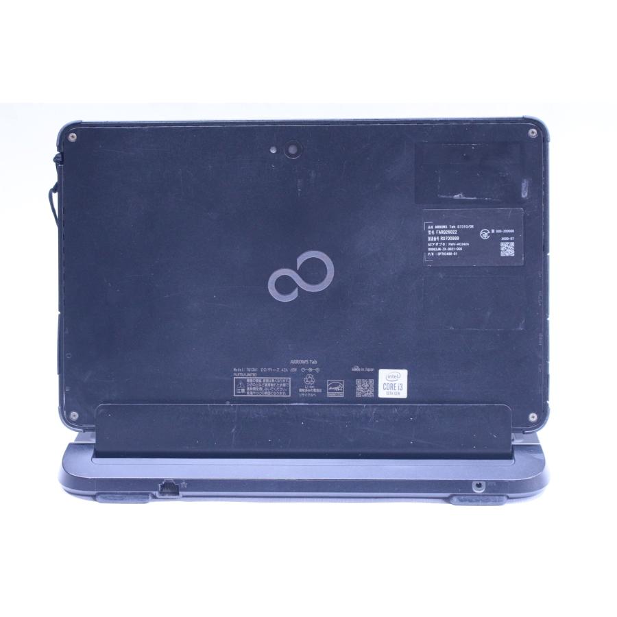 arrows Tab 即配 軽量約790g 13型液晶2in1タブレット ARROWS Q7310/DE