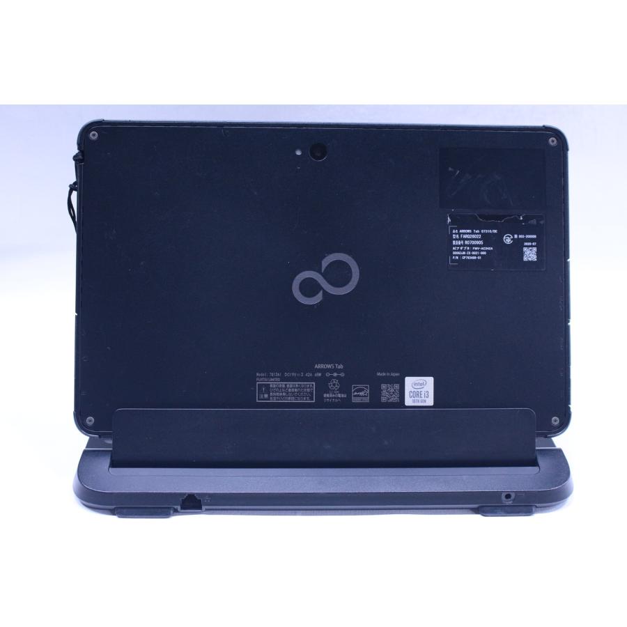 高性能タブレットPC i3 10世代 arrows Tab Q7310 富士通 タブレット ARROWS Tab Q7310/DB 製品詳細 - FMWORLD（法人