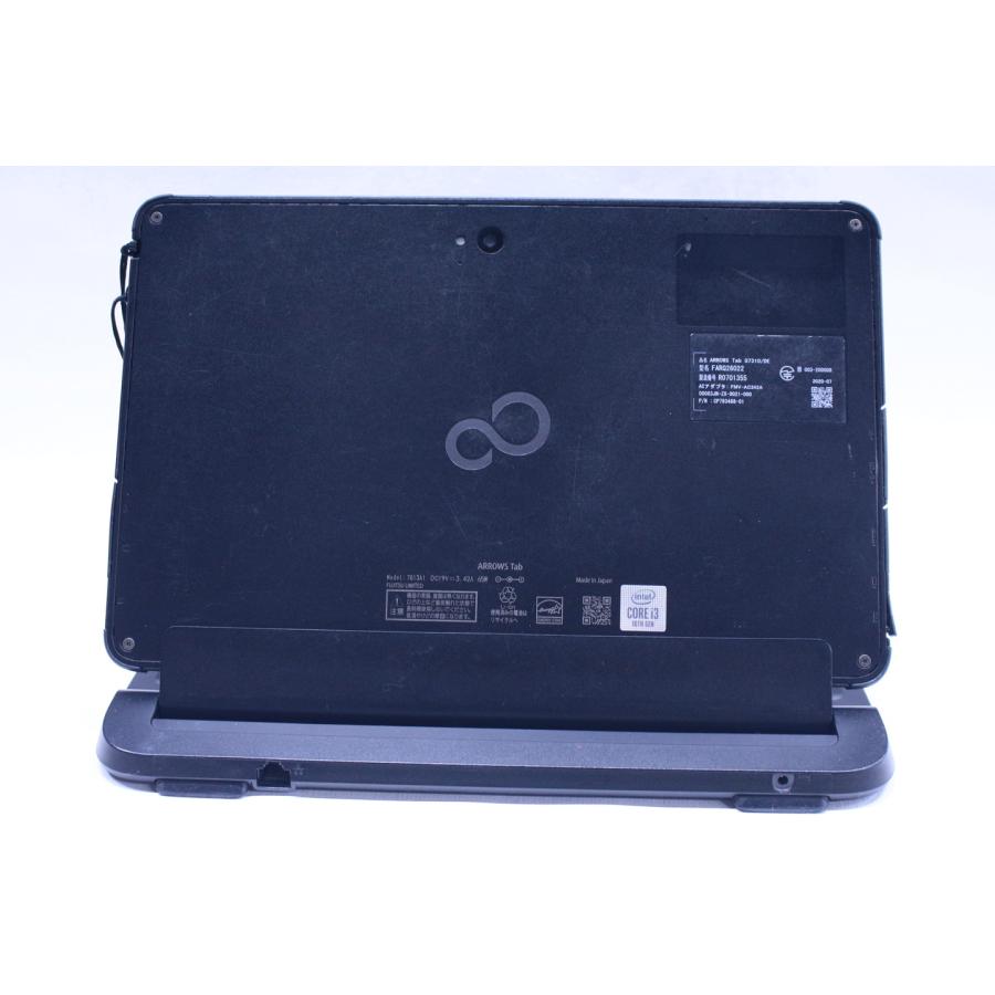 arrows Tab 即配 良品 2020年モデル 13.3型2in1 ARROWS Q7310/DE i3