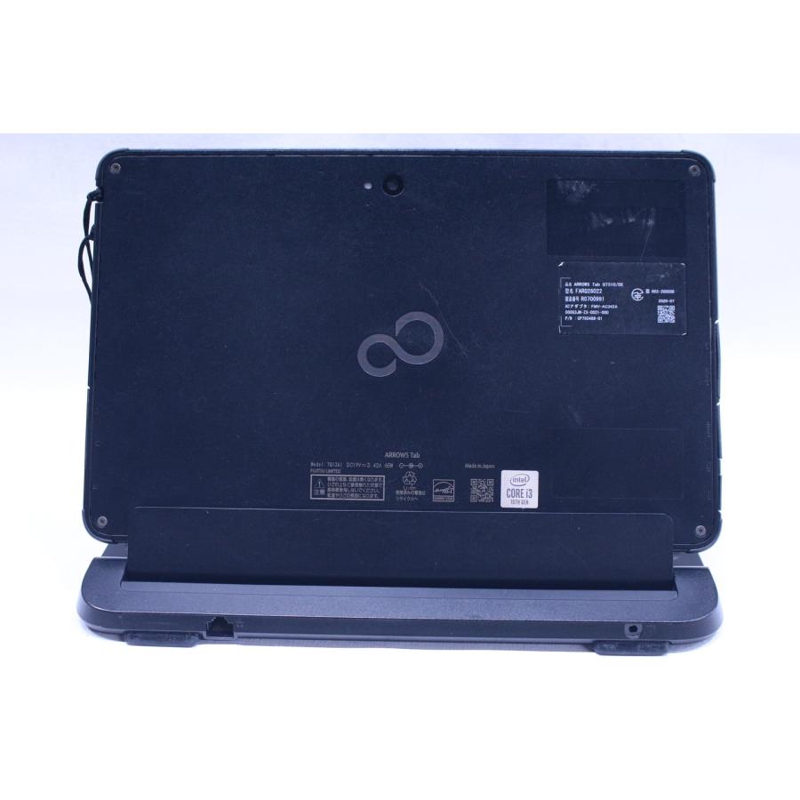 arrows Tab 即配 良品 2020年モデル 13.3型2in1 ARROWS Q7310/DE i3