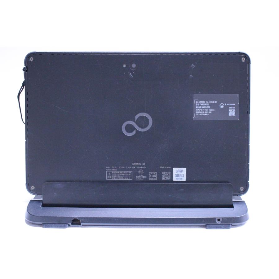 arrows Tab 即配 良品 13.3型タブレットPC バッテリー良 ARROWS Q7310
