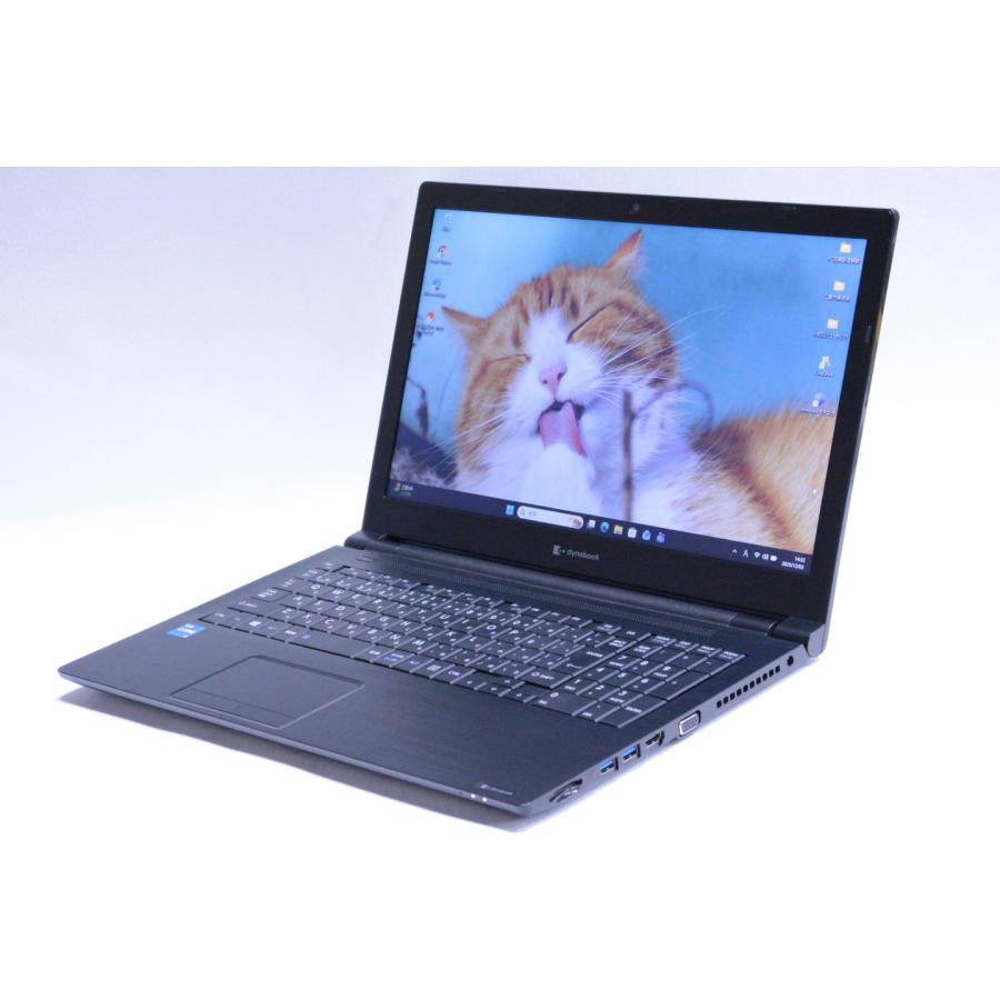 dynabook B 即配 2021年モデル 11世代Corei5 B65/HS i5-1135G7 8G 256G