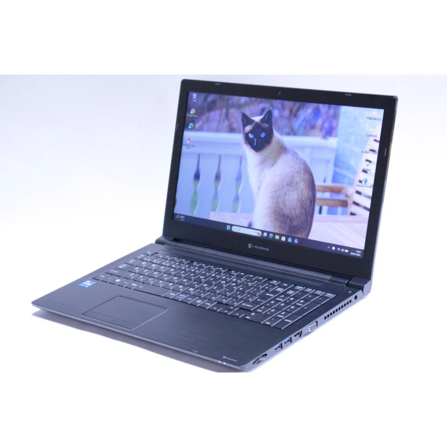 dynabook B 即配 2021年モデル 11世代Corei5 B65/HS i5-1135G7 8G 256G