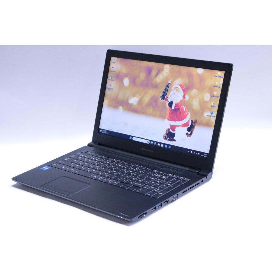 dynabook B 即配 良品 2021年モデル 11世代Corei5 B65/HS i5-1135G7 8G