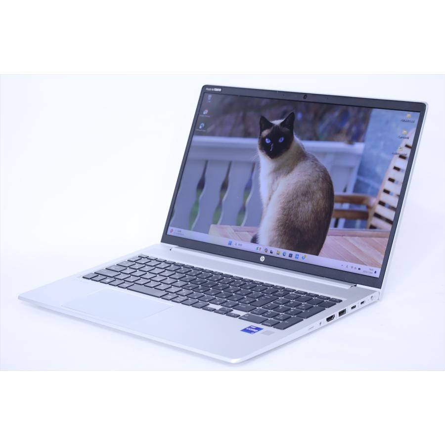 ProBook 450 即配 良品 2024年パワフルモデル 13世代Corei7 HP G10 i7