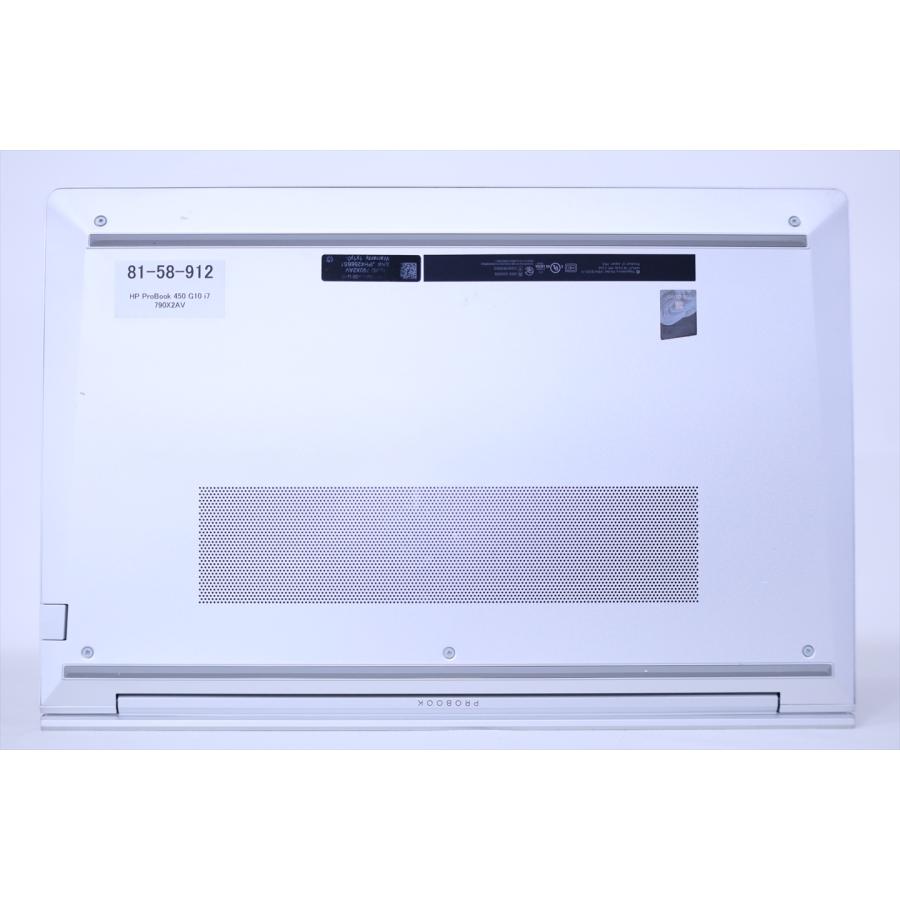 ProBook 450 即配 良品 2024年パワフルモデル 13世代Corei7 HP G10 i7