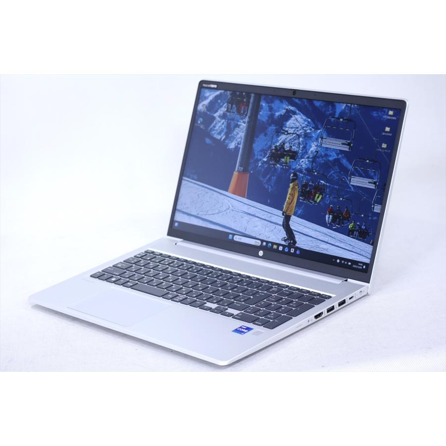 ProBook 450 即配 良品 2022年パワフルモデル 12世代Corei7 HP G9 i7