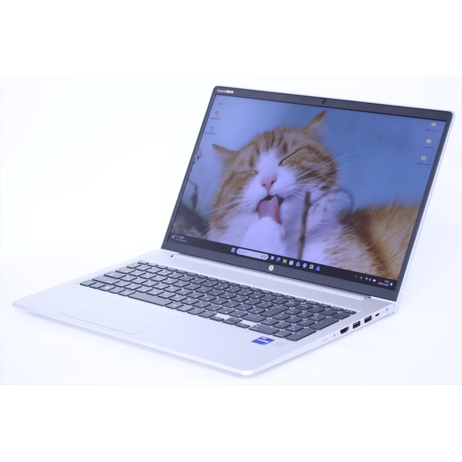 ProBook 450 即配 美品 2023年パワフルモデル 12世代Corei7 HP G9 i7