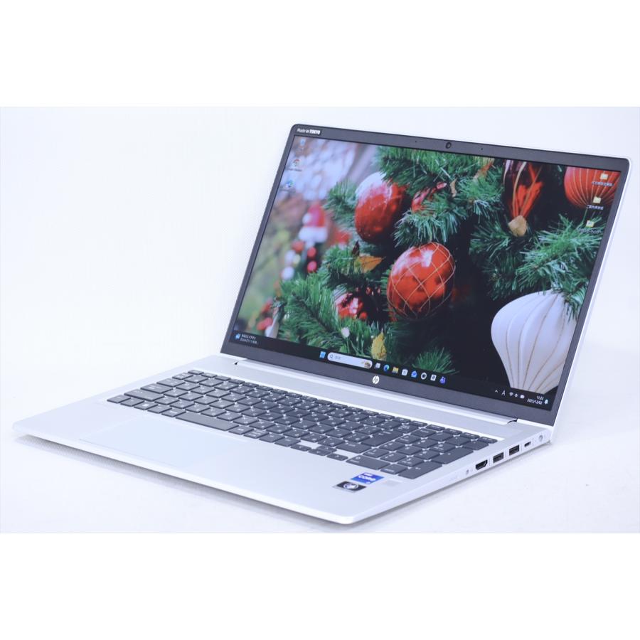 ProBook 450 即配 2022年パワフルモデル 12世代Corei7 HP G9 i7-1255U