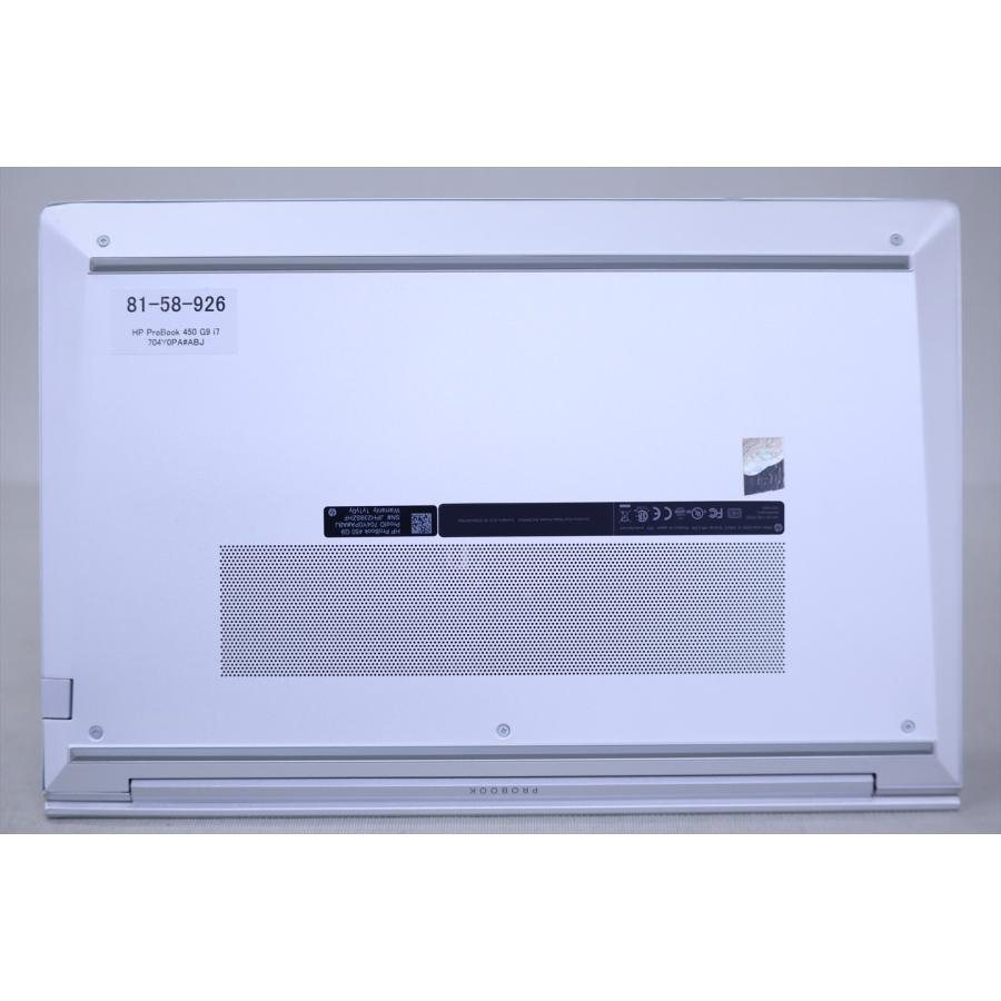 即配 2022年パワフルモデル 12世代Corei7 16Gメモリ HP ProBook 450 G9 i7-1255U 16G 512G 15.6FHD Wi-Fi6 Win11 リカバリ ノートパソコン BAA評価の画像