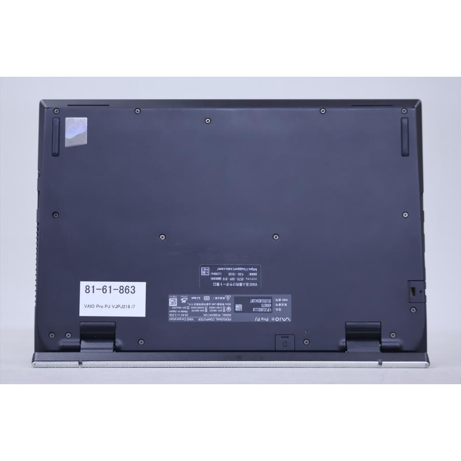 ノートパソコン 2021年モデル VAIO Pro PJ VJPJ218 LTE 11世代Corei7 11世代Corei5 メモリ16G 256G SSD512G 12.5FHD Thunderbolt4 Wi-Fi6 Office Win11の画像