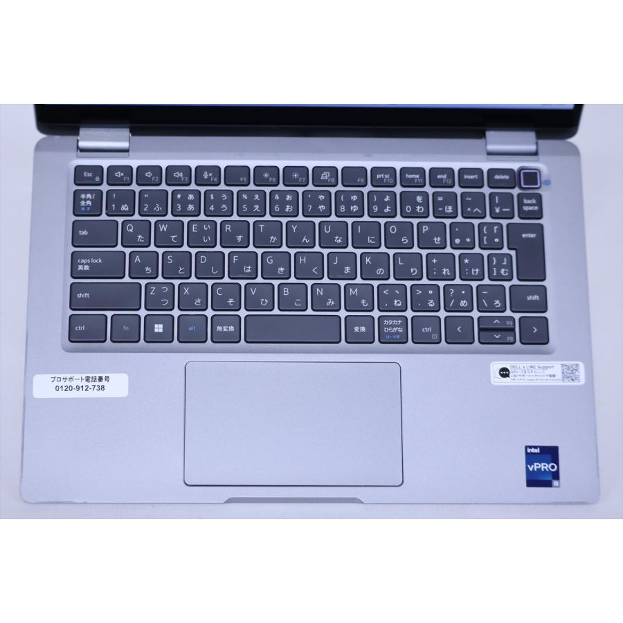 Latitude（Dell） 即配 2023年モデル 12世代Corei5 バッテリー良好