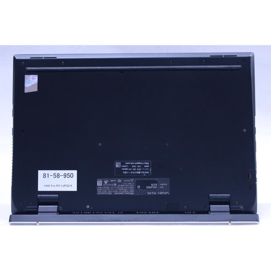 VAIO Pro 即配 2022年快速モデル 12世代Corei5 PG VJPG214 i5-1235U
