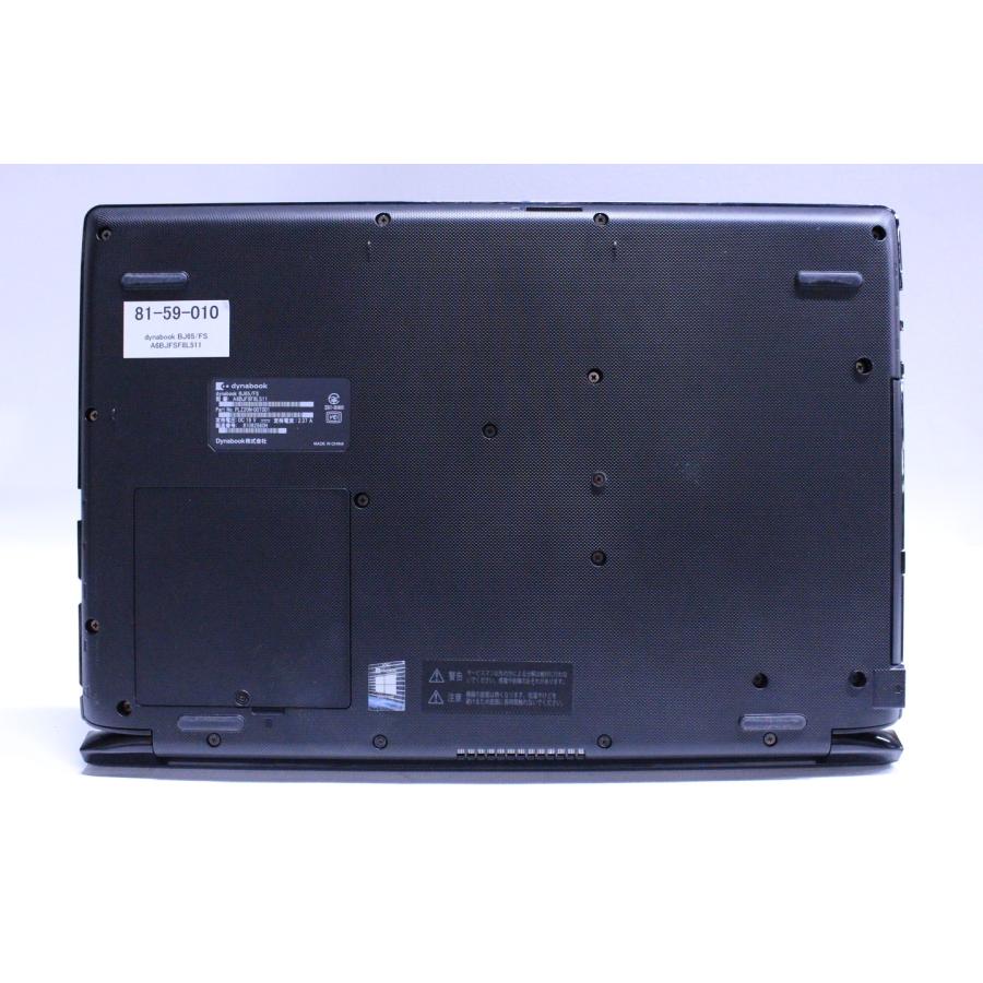 dynabook B 即配 10世代Corei5 BJ65/FS i5-10210U 8G SSD256G 15.6TFT