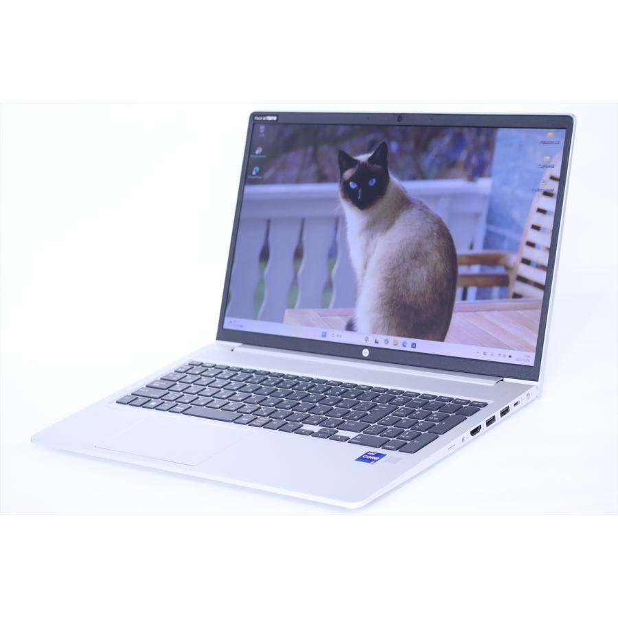 ProBook 450 即配 良品 2023年パワフルモデル 12世代Corei7 HP G9 i7