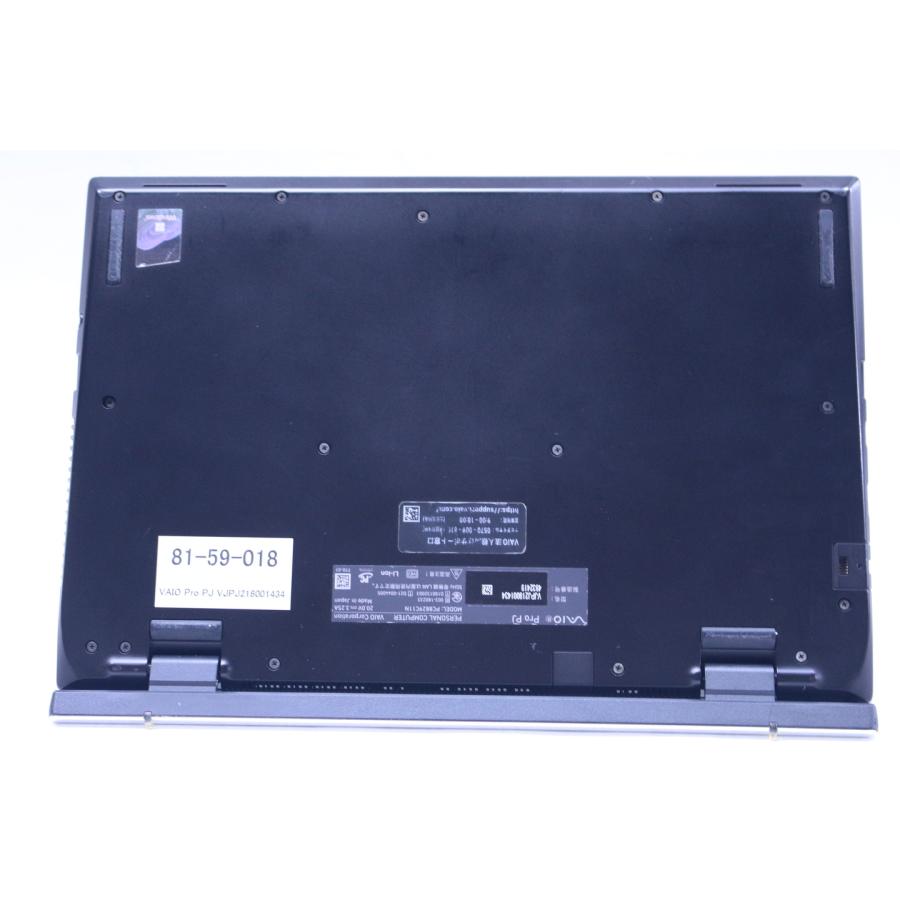 VAIO Pro 即配 2021年快速軽量モデル PJ VJPJ218 i5-1135G7 16G