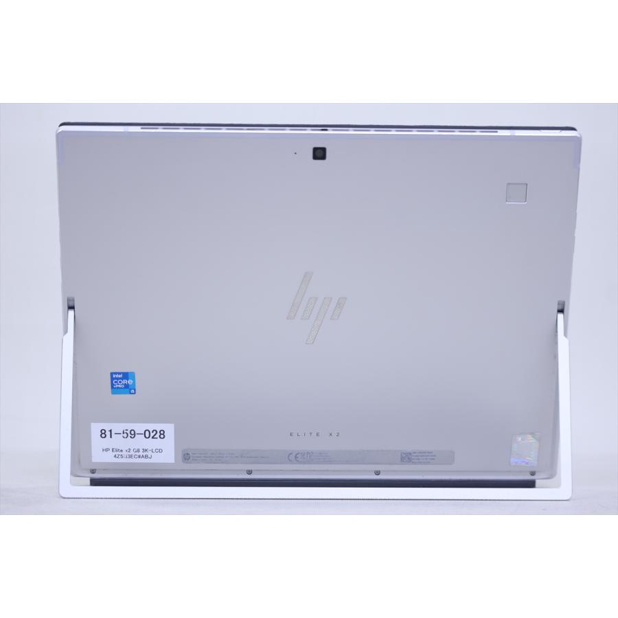 日本HP 即配 良品 高精細3K液晶 バッテリー良 11世代Corei5 HP Elite
